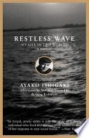 Restless Wave