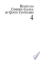Revista da Comisión Galega do Quinto Centenario