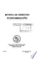 Revista de derecho puertorriqueno