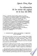 Revista espa̋nola de derecho financiero