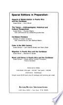 Revista/review Interamericana (San German, Puerto Rico)