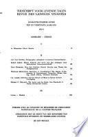Revue des langues vivantes