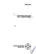 Ritos de iniciacion