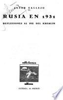 Rusia en 1931