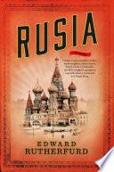 Rusia