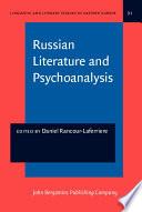 Russian Literature and Psychoanalysis