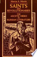 Saints and Revolutionaries
