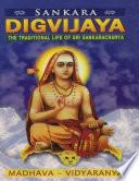 Sankara Digvijaya