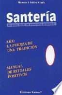 Santería