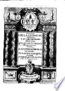Santos de la ciudad de Sevilla y su arçobispado: fiestas que su santa iglesia metropolitana celebra