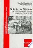 Schule der Träume
