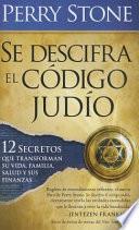 Se Descifra el Código Judio - Pocket Book