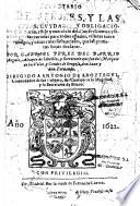 Secretario de señores, y las cosas, cuydados y obligaciones...por Gabriel Perez del Barrio,... dirigido a Antonio de Aroztegui