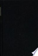 Secretos de la Inquisición