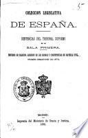 Sentencias del Tribunal Supremo de Justicia
