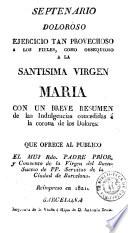 Septenario doloroso
