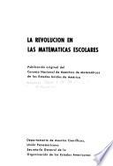 Serie de matemática. Monografiá