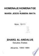 Sharq al-Andalus, dirāsāt ʻArabīyah