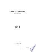 Sharq al-Andalus, estudios árabes