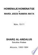 Sharq al-Andalus, estudios árabes