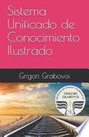 Sistema Unificado de Conocimiento Ilustrado