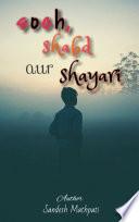 Soch Shabd Aur Shayari