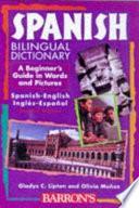 Spanish Bilingual Dictionary