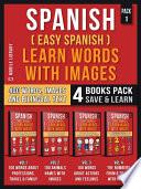 Spanish ( Easy Spanish ) Learn Words With Images (Pack 1)