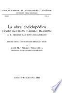 ספר יסודי התבונה ומגדל האמונה