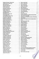Новая литература по социальным и гуманитарным наукам