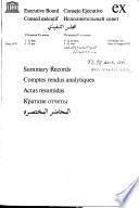 Summary Records - Executive Board