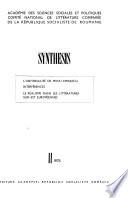 Synthesis
