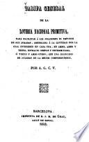 Tarifa general de la lotería nacional primitiva