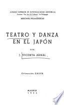 Teatro y danza en el Japón