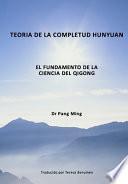Teoría de la Completud Hunyuan