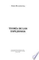Teoría de los espejismos