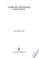 Teoría del diccionario monolingüe