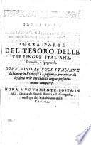 Terza parte del tesoro delle tre lingue, italiana, francese, e spagnuola
