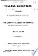 Tesauro de Requejo