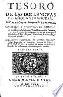 Tesoro de las dos lenguas española y francesa