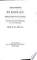 Testament de Kang-Hy, empereur de Chine