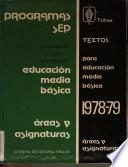 Textos para educación media básica