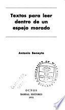 Textos para leer dentro de un espejo morado