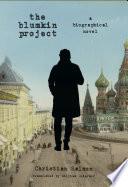 The Blumkin Project
