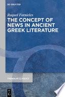 The Concept of News in Ancient Greek Literature