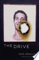 The Drive