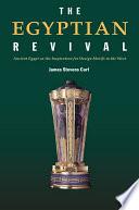 The Egyptian Revival