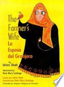 The Farmer's Wife/LA Esposa Del Granjero
