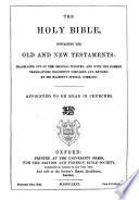 The holy Bible. Diamond 16 mo. refs