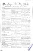 The Japan Daily Mail